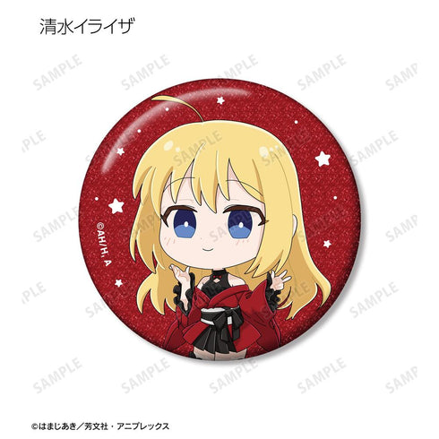 『ぼっち・ざ・ろっく!』トレーディング ちびキャラ 赤いドレスver. グリッター缶バッジ(単位/BOX)【202510再販】